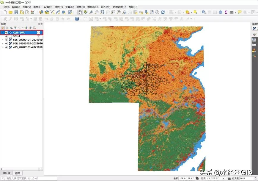 2020年10米分辨率土地覆盖数据说明与应用